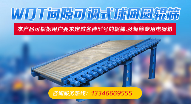 新乡市威方耐磨振动机械有限公司