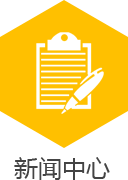 新乡市威方耐磨振动机械有限公司